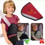 Детская накладка на ремень безопасности Safety belt holder